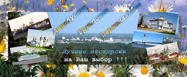 Лунный календарь на апрель 2017 года для депиляции
